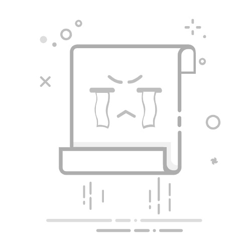 免费翻墙软件：用开眼加速器怎么翻墙